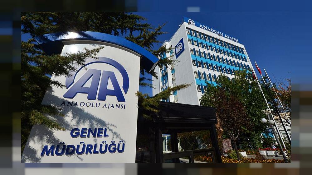Anadolu news agency headquarters