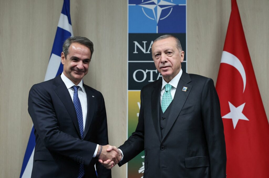 Erdogan Mitsotakis