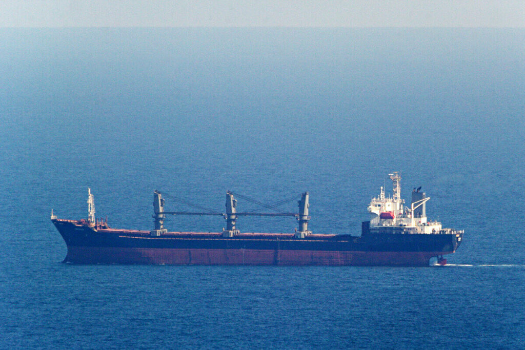 Ukraine ship