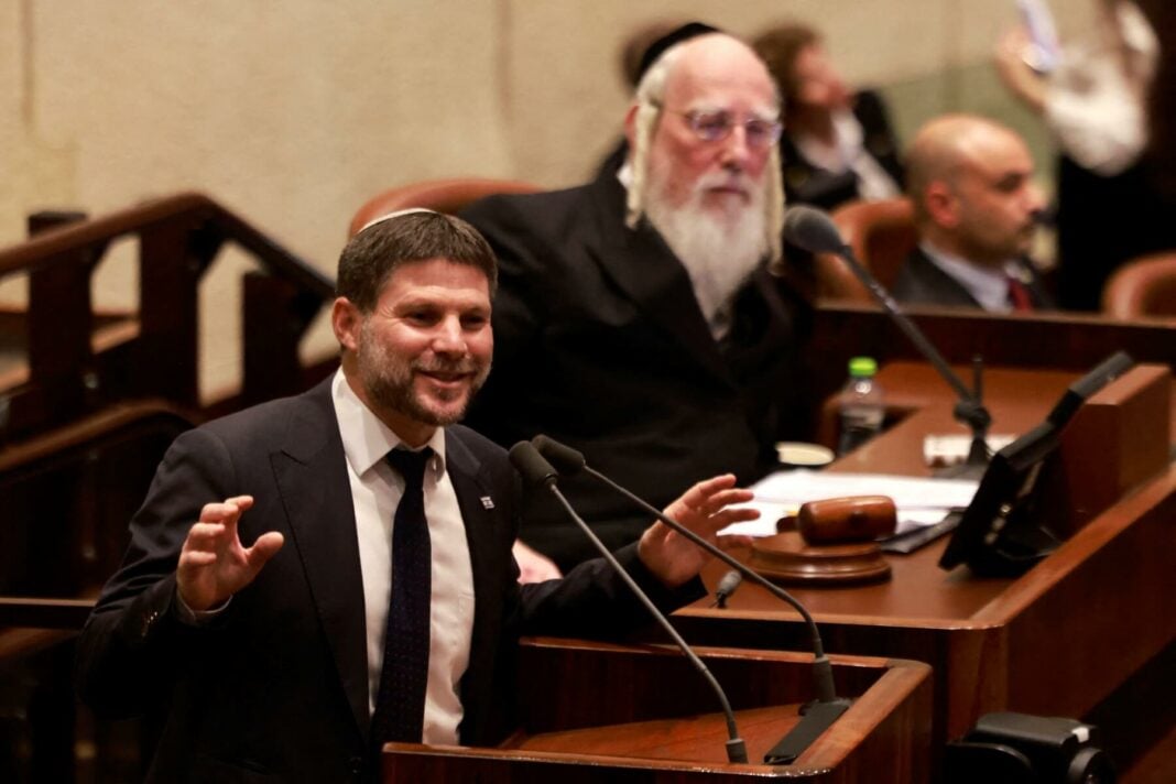 Bezalel Smotrich