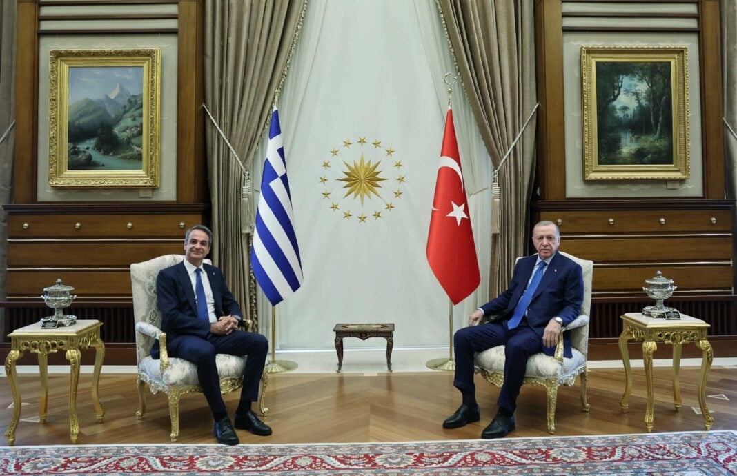 Erdogan Mitsotakis