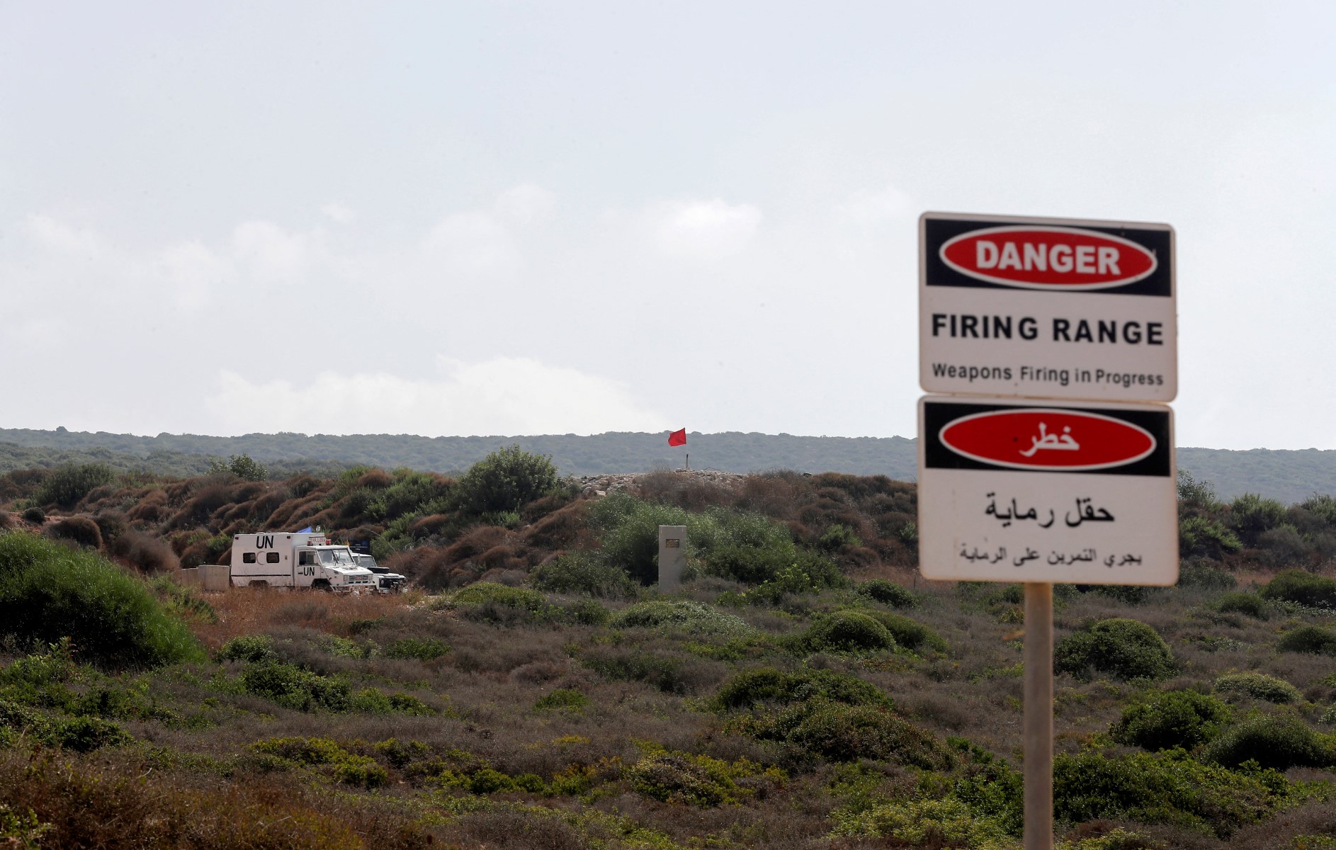 Ankara prosecutor’s office launches investigation into killing of 3 Turks at Israeli border