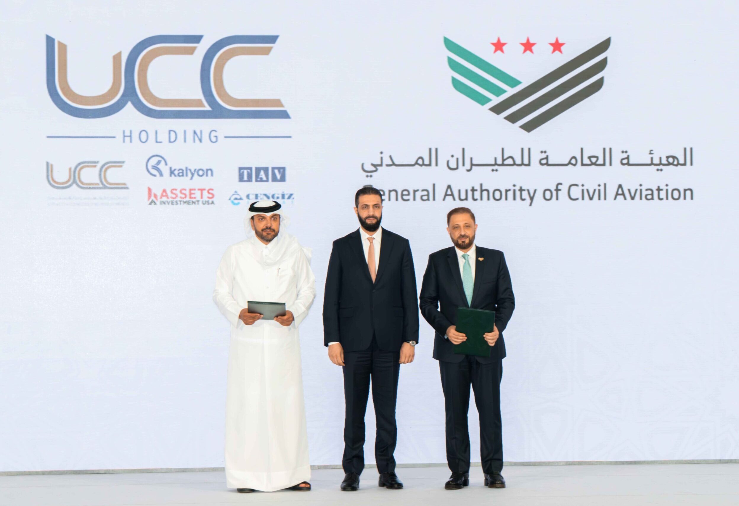 Qatar-led consortium that includes Turkish companies signs $4 bln deal to rebuild Damascus airport