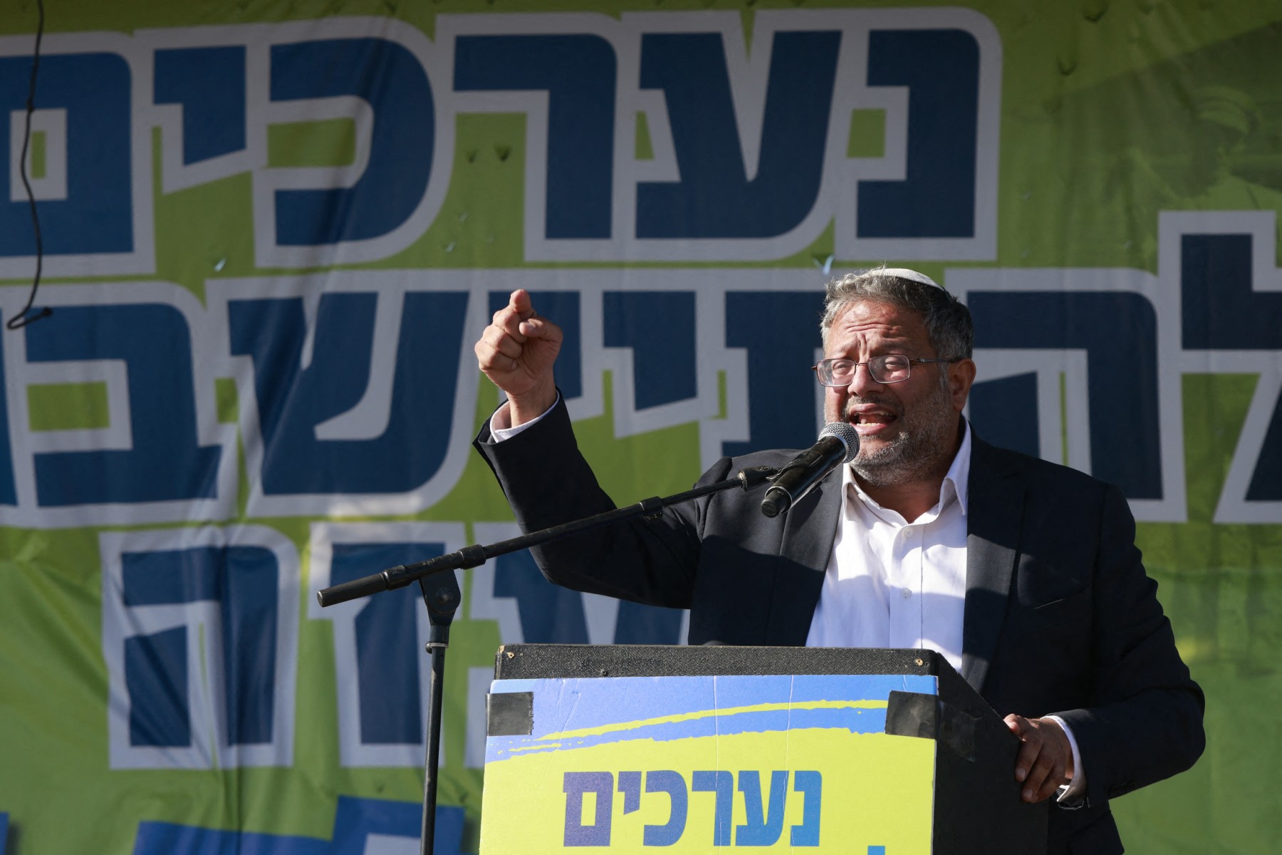 Turkey denies Israeli media claims linking it to alleged Hamas plot to kill Minister Ben-Gvir