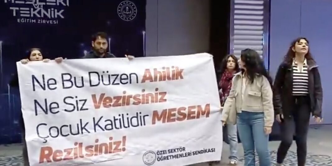 MESEM