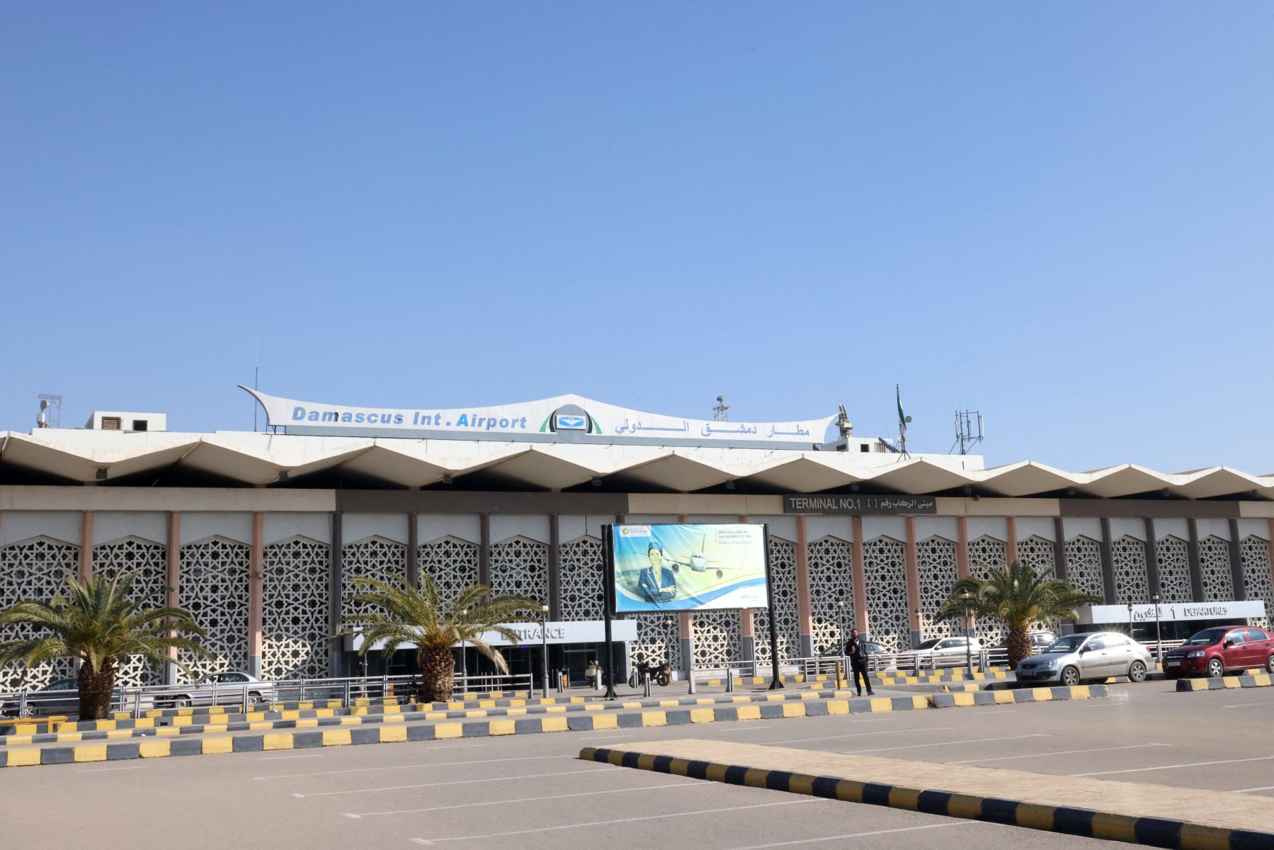 Turkey installs Turkish-made radar at Damascus airport