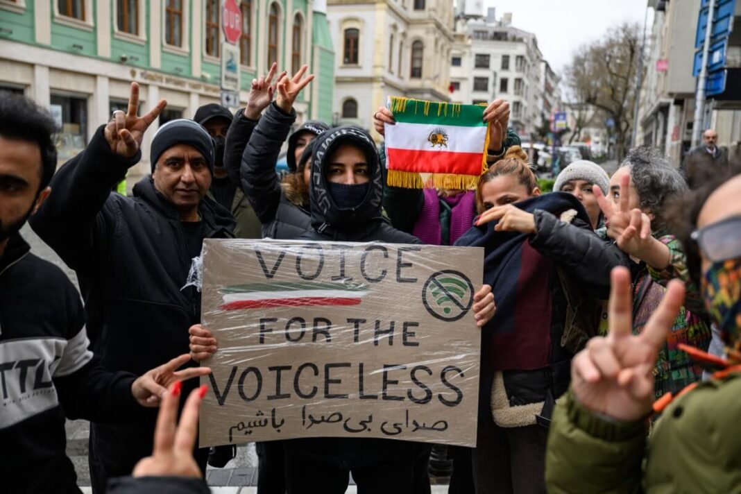 Iran protest