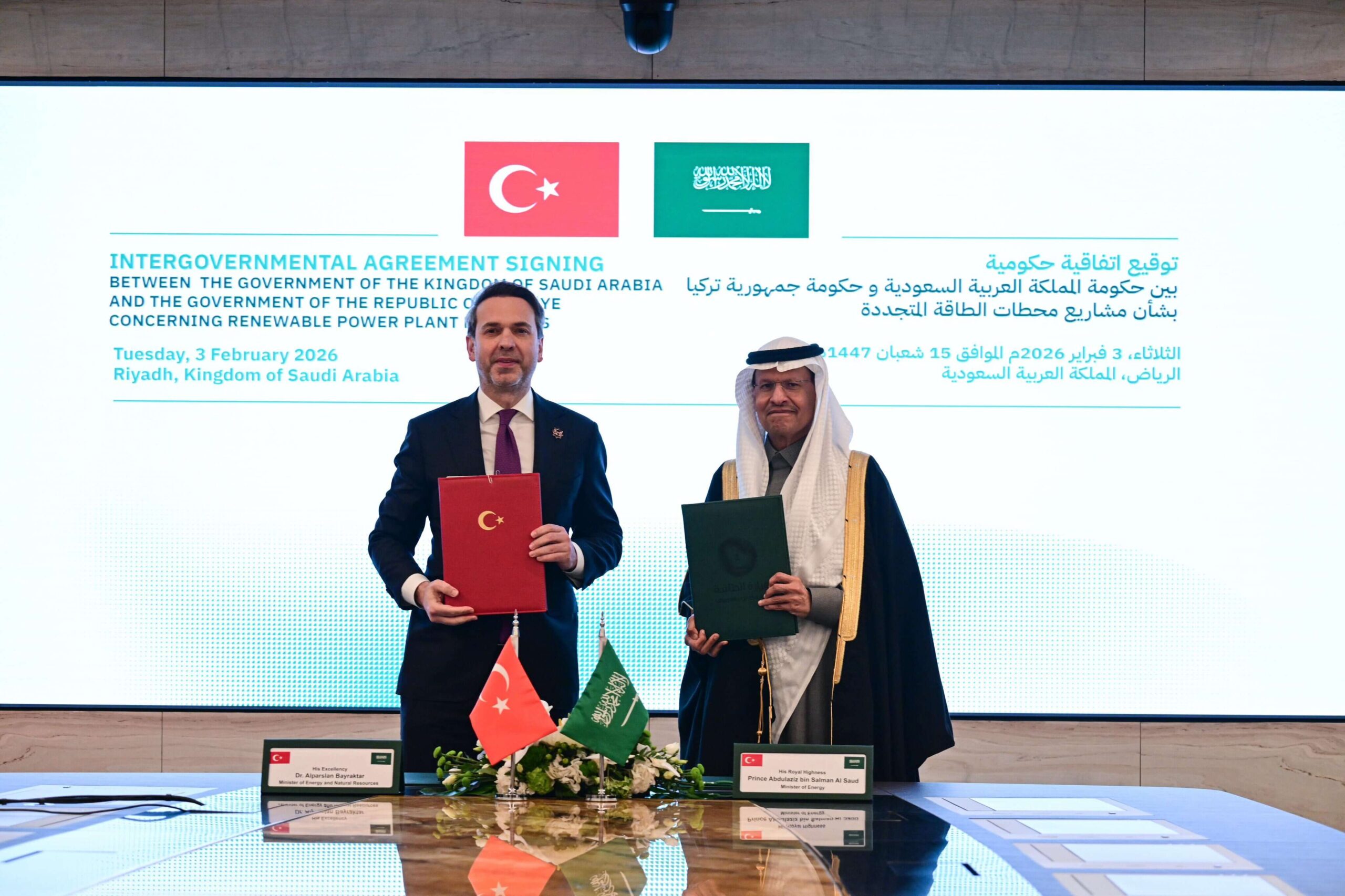 Turkey, Saudi Arabia sign $2 billion solar investment deal