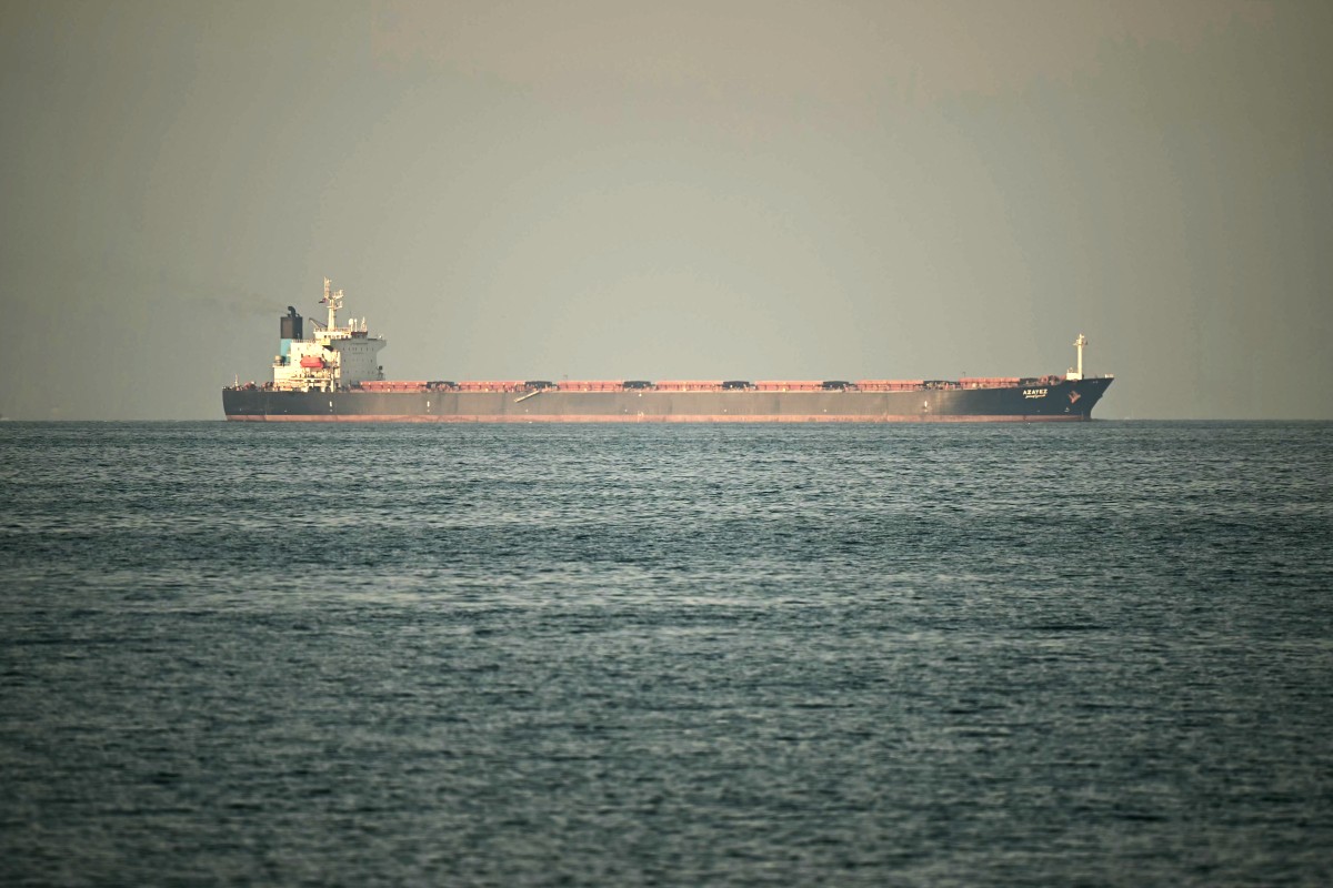 Turkey set to receive first shipment from US emergency oil reserve: report