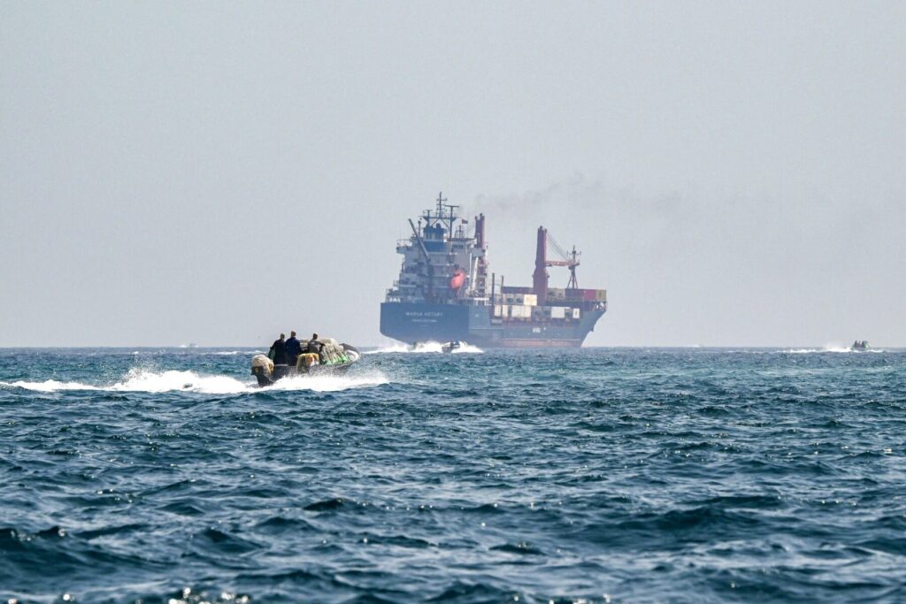 Hormuz Strait
