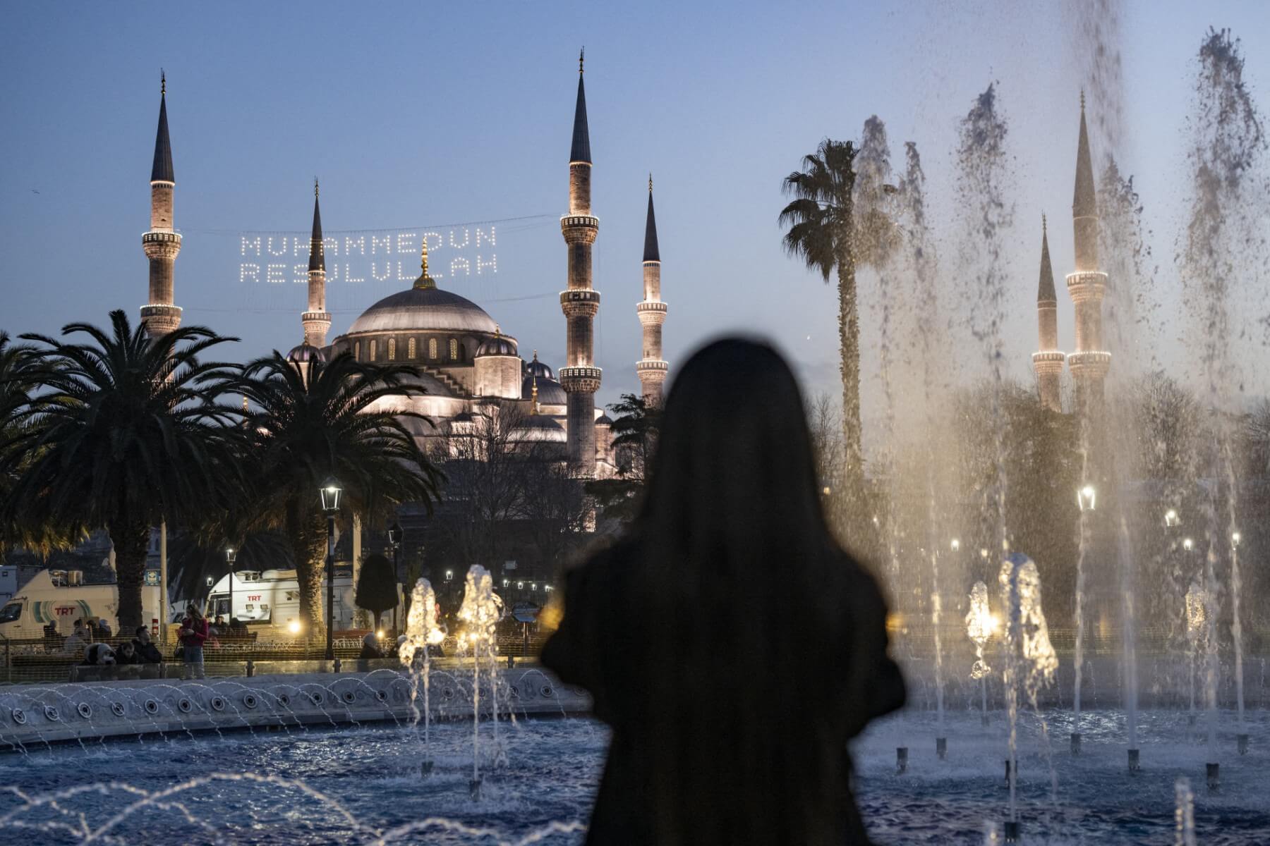Ramadan school rules spark debate over secular education in Turkey